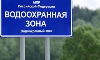 Разработка проекта зон санитарной охраны (ЗСО) для водоснабжения в Прохладном в октябре