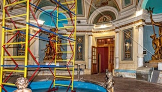 Обследование объектов культурного наследия в Прохладном: цена от 22533 руб. от ПромМир