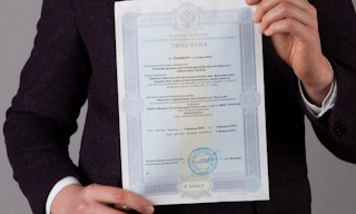 Получить лицензию МЧС на монтаж и обслуживание систем пожарной безопасности в Прохладном в октябре
