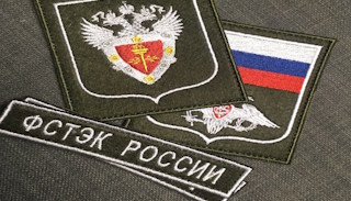 Оформить лицензию ФСТЭК на защиту информации в Прохладном – стоимость от 21666 руб. | ПромМир-Прх