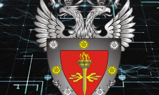 Получить лицензию ФСТЭК на защиту конфиденциальной информации в Прохладном в октябре