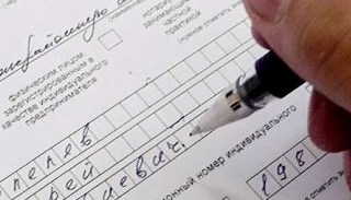 Оформление декларации о соответствии ЕАЭС от ПромМир-Прх в Прохладном, цена от 21666 руб.