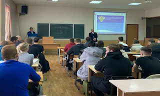 Профессиональная подготовка к проверке Ростехнадзора в Прохладном в октябре