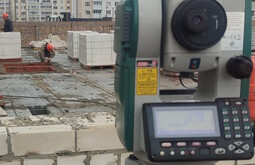 Сертификация ISO 14001 Прохладный