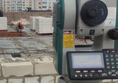 Сертификация ISO 14001 Прохладный